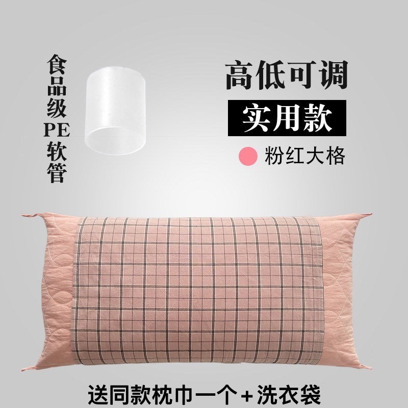 速发纳米低管e棉枕头p纯软管专用调高软枕芯护
