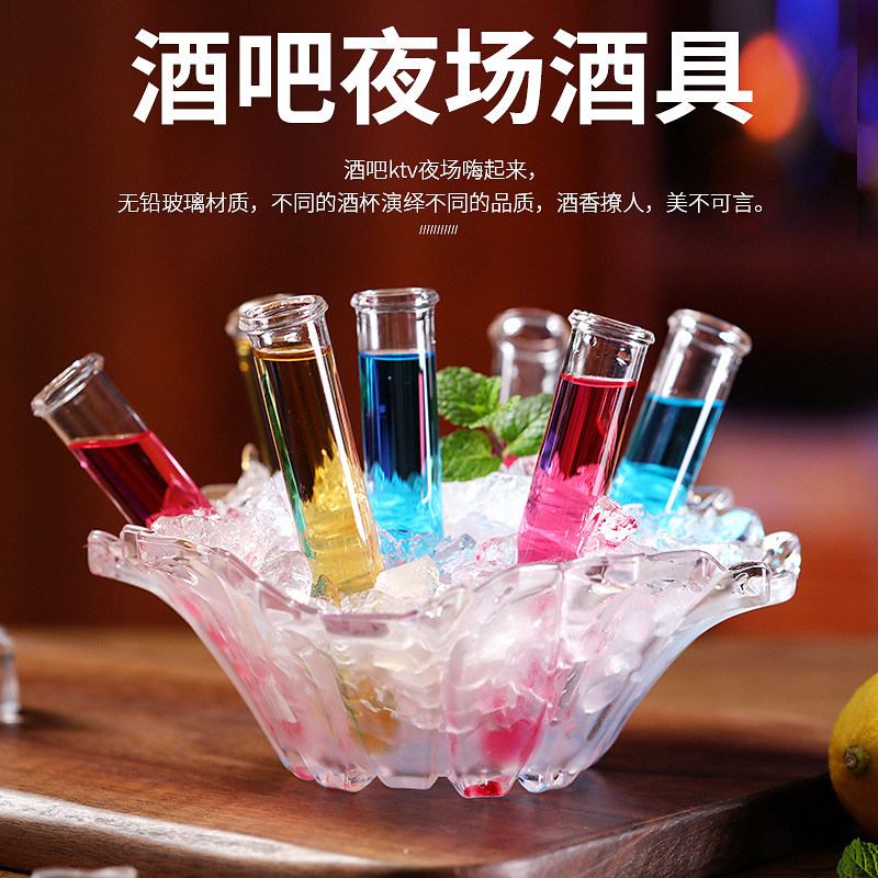 速发二八酒吧网玻璃酒管 卷试试管边管酒杯鸡尾酒试管酒吧试具v夜