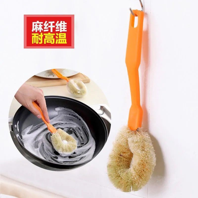 速发椰棕洗锅刷长柄不沾油不脏手刷子厨房清洁洗碗刷家用刷锅神器