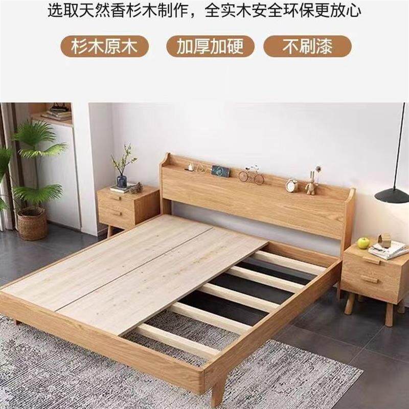 现货杉木实木硬床板整块加厚床板铺板垫J片护脊椎护腰硬床垫板木