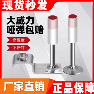 速发炮钉射圆钉子吊顶一体钉迷你炮枪神器土钉专用钉形打混凝枪钉