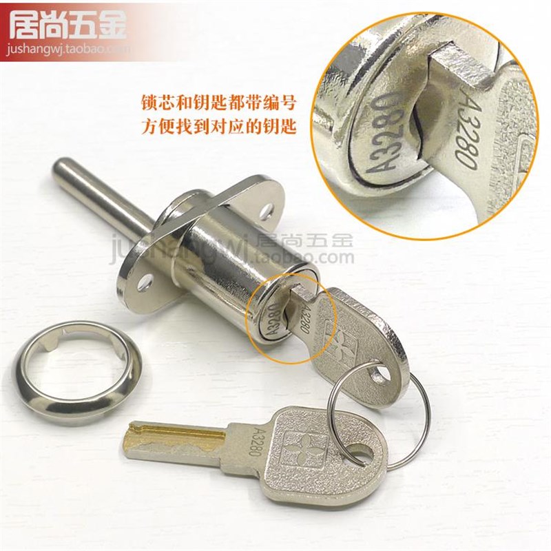 速发办公桌推柜抽屉锁XIEHE协和一锁三联动锁芯C级铜柜子锁头防盗