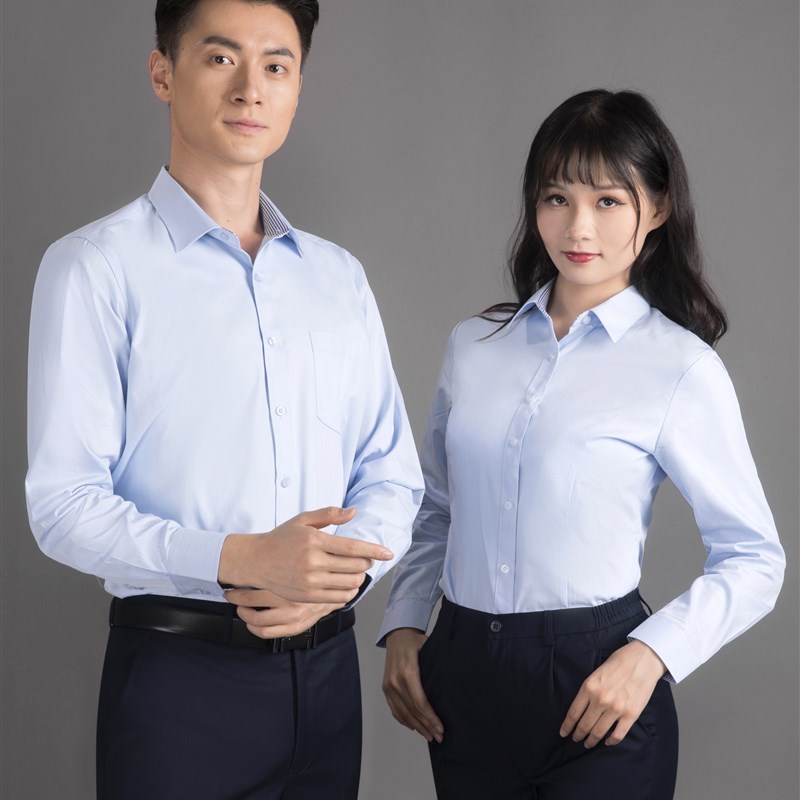 速发新款银行男长袖浅邮色工装蓄蓝政储 衬衣工作服西裤