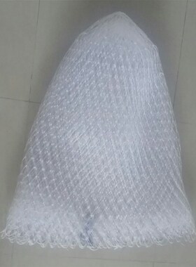 速发加粗织大头抄网眼白色透明手工编钓大物网兜50-8m兜