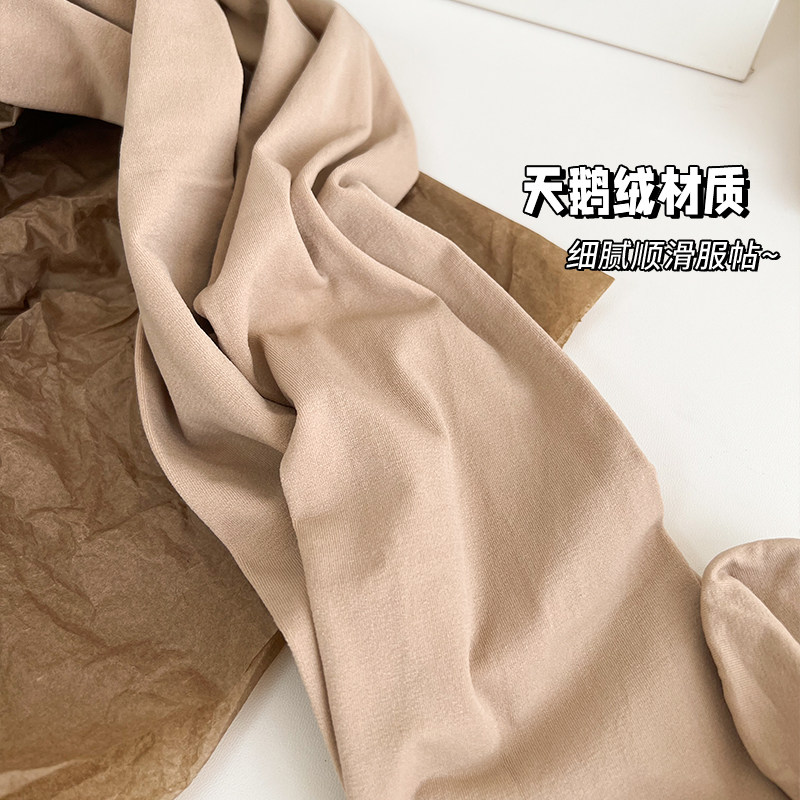 速发8光腿神器春秋薄款天鹅绒肉色丝袜浅灰色内搭裤袜防勾丝不掉