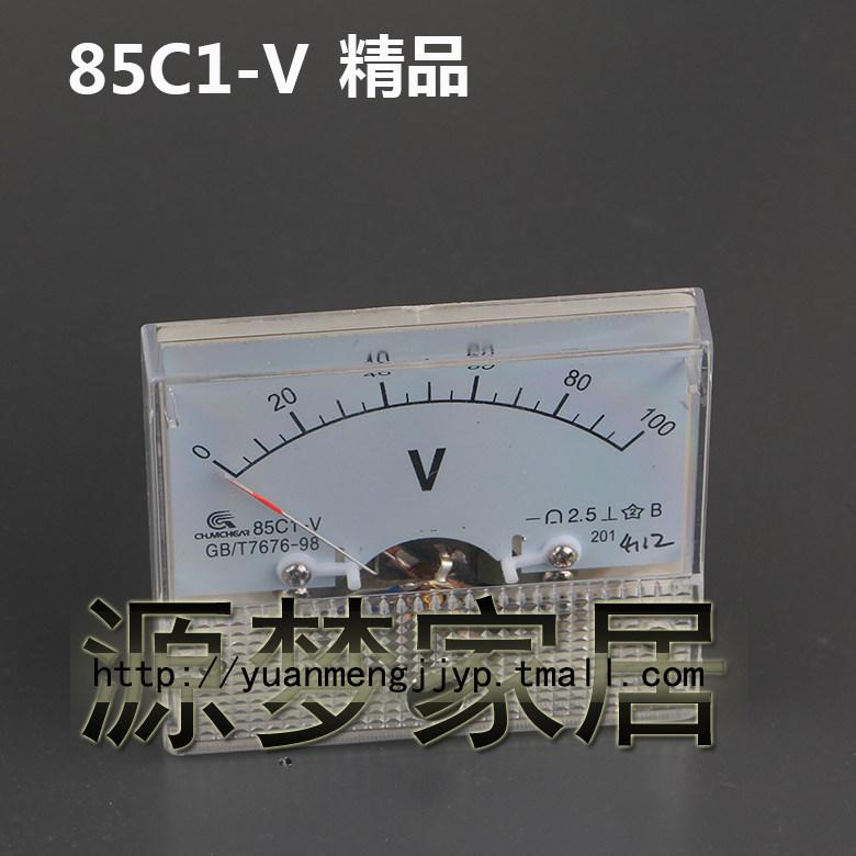 速发15C8-V 直流压针电指表头