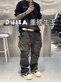 RODOWENS暗黑风格RO Stefan Cargo工装牛仔直筒T0硬挺长裤