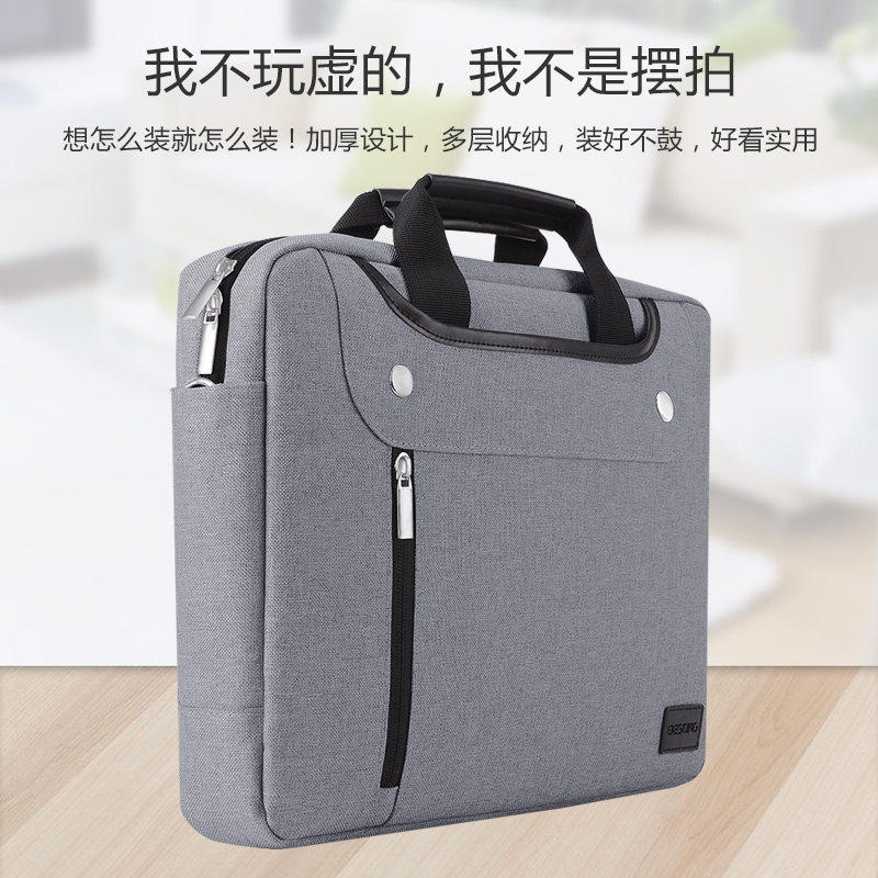 联想15.6拯救者R720笔记本Y720电脑包520手提IdeaPad110单肩Y7000P防水50可爱Y700文件袋14寸Air锐5000保护套