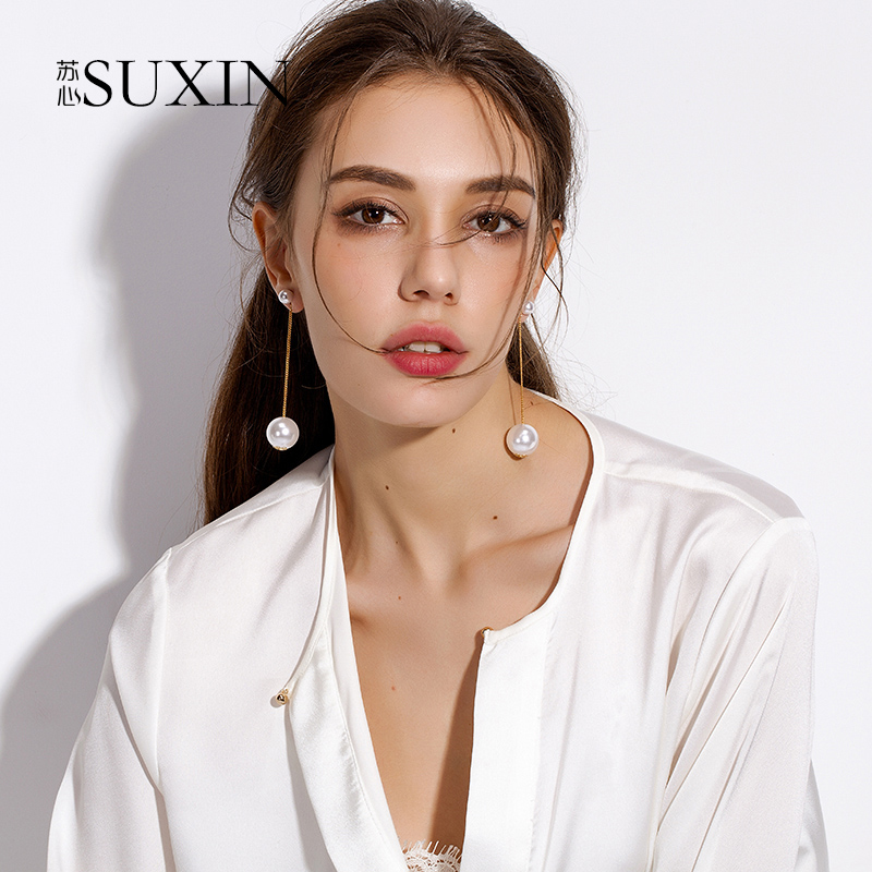 苏心饰品欧美简约人造女链条甜美