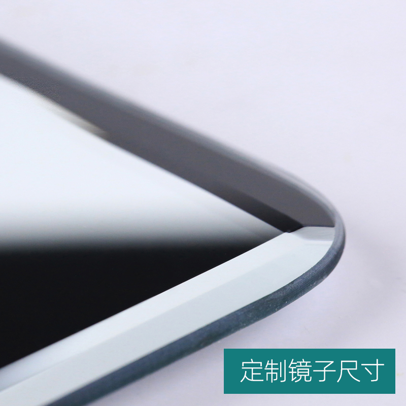浴室玻璃镜子定制尺寸无框银镜切割定做贴墙免打孔厕所卫生间壁挂