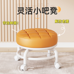 小板凳 现代简约小凳子家用滑轮矮凳结实加厚小椅子小圆凳带轮矮款