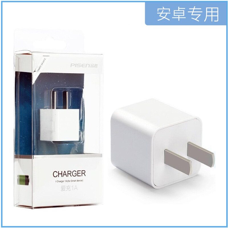 chargeur PISEN - Ref 1291349 Image 3