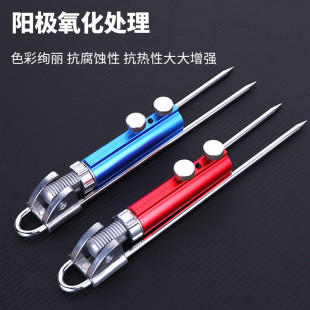 万向调节不锈钢地插炮台座鱼竿支架座炮台杆架插地架竿器钓鱼用品