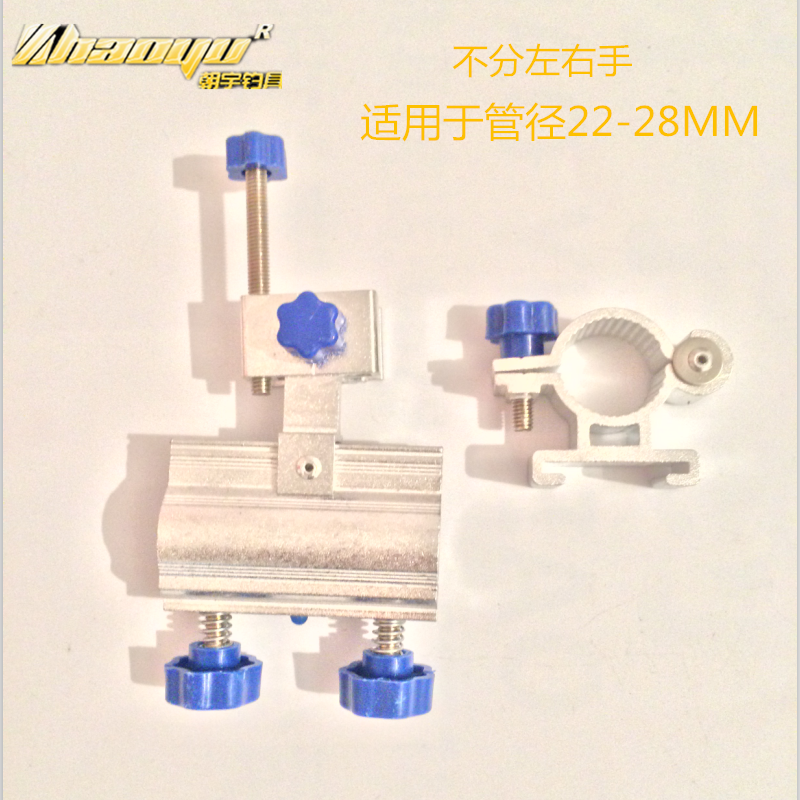 朝宇钓鱼椅炮台架配件带滑轮渔具
