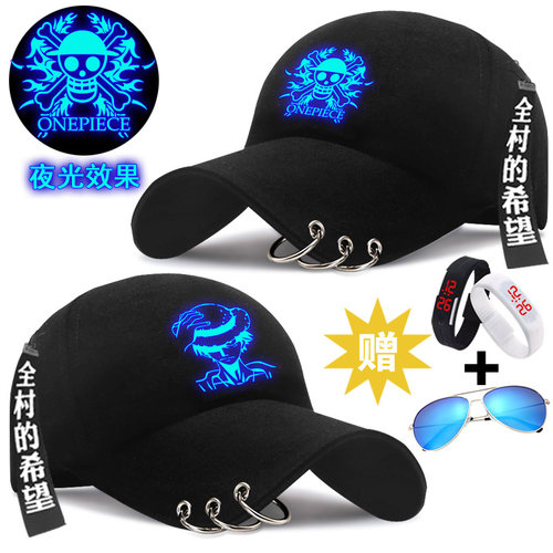 海贼王路飞帽子价格 海贼王路飞帽子图片 星期三