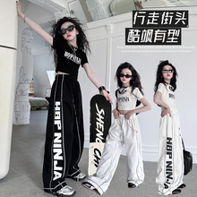 女童短袖T恤套装夏季2025新款大儿童嘻哈街舞炸街潮酷针织工装裤