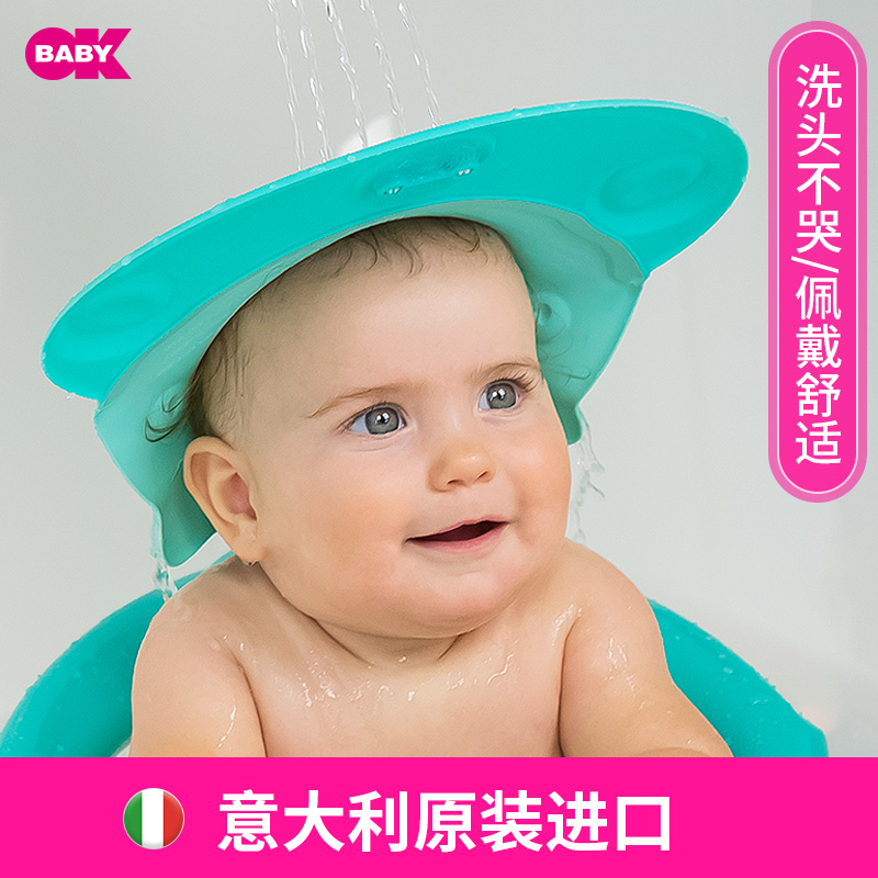 ¶ùͯԡñ