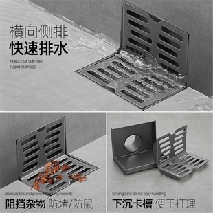 枪灰大排量侧排地漏墙排式墙面直角L型不锈钢阳台户外专用七字型