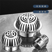 天台304不锈钢加厚下水道地漏盖屋顶天台过滤罩PVC管排水防堵网罩