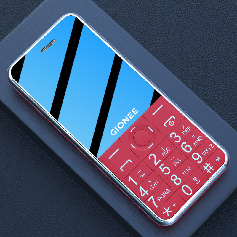 金立L9老人机超长待机正品4G全网通老年手机男女士妈妈学生专用电信版大屏大字大声音一键拨号官方授权旗舰店