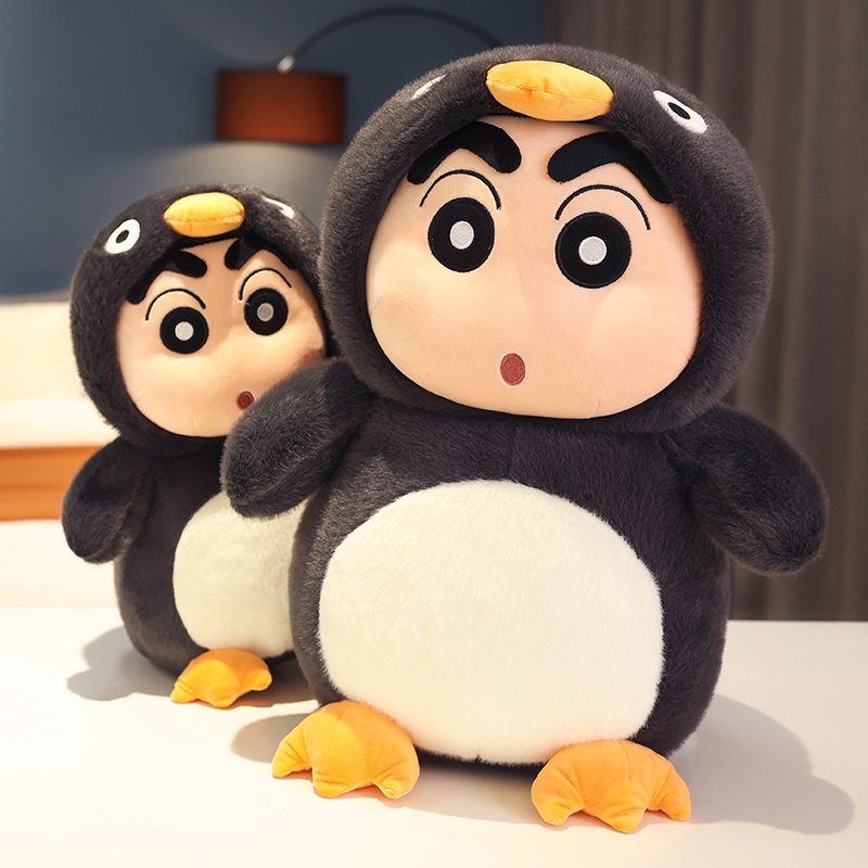 蜡笔小新玩偶毛绒玩具公仔布娃娃