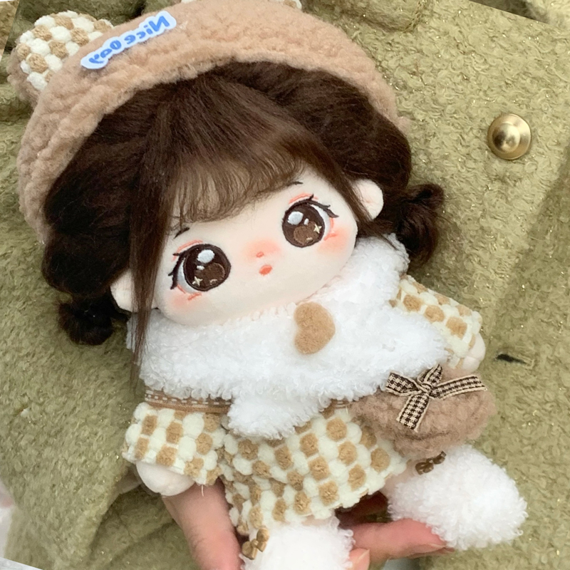 巧芙正版棉花娃娃女套装20cm公仔