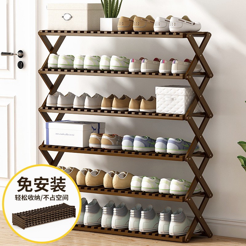 折叠鞋架子多层置物架简易门口放家用经济型小型收纳免安装窄鞋柜