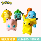 Фигурка, кукла, игрушка, домашний питомец, покемон