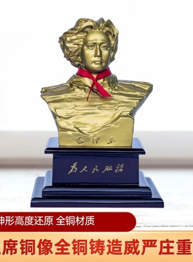 黄铜中式桌面办公室摆件