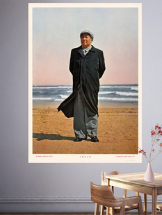 马克思恩格斯列宁大林人造像宣纸海报装饰入口美国挂墙画