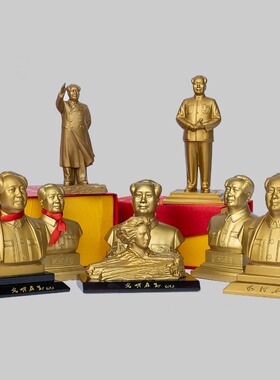 全黄铜毛主席汽车摆件各种形象