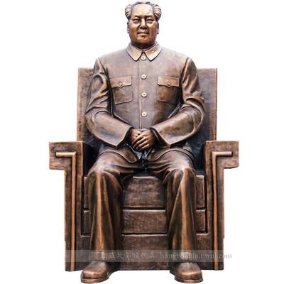 大型室外毛泽东树脂镀铜开业礼品