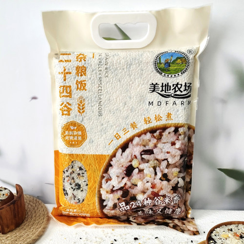 24谷快熟杂粮饭混合米豆同煮同熟免浸泡含奇亚籽三色藜麦鹰嘴豆