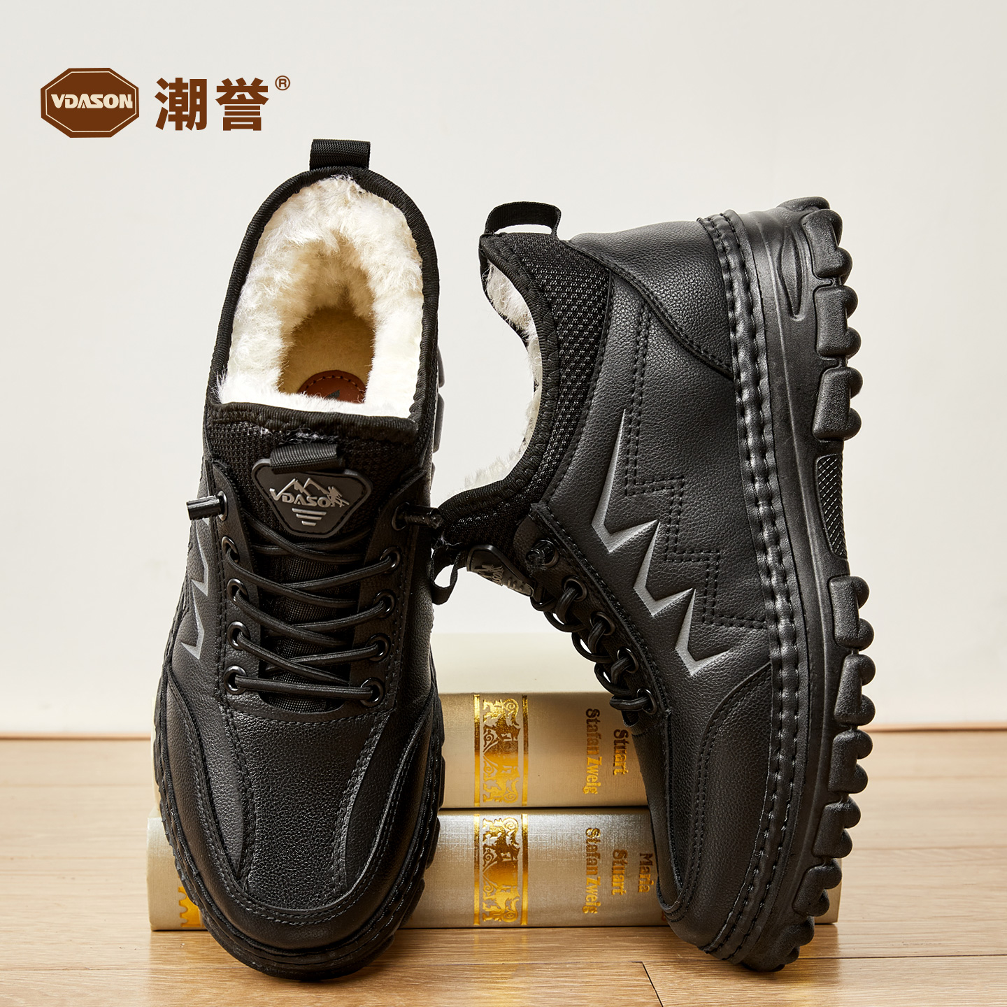 加厚真皮棉鞋男士东北防滑冬季