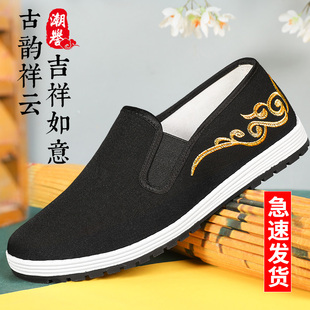 一腳蹬牛筋軟底休閑鞋 男中老年人透氣防臭官方正品 刺繡老北京布鞋