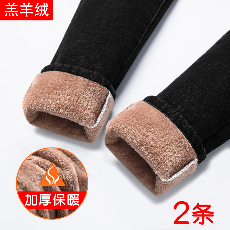 加绒牛仔裤女秋冬季2018新款小脚高腰加厚保暖韩版显瘦外穿长裤子
