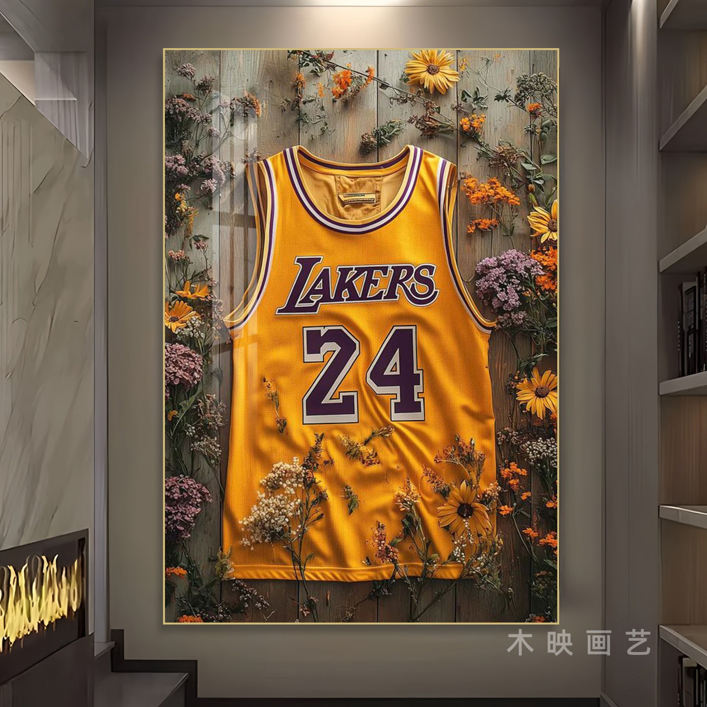 篮球明星球衣纪念品氛围装饰画詹姆斯23号30号库里科比24号挂画