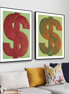 AndyWarhol安迪沃霍尔挂画潮流美金美元装饰画客厅纸币钱币壁画