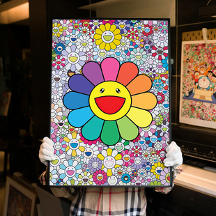 村上隆潮牌客厅挂画太阳花笑脸花装饰画网红餐厅奶茶店咖啡厅壁画