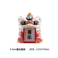 Miaogongfang's national trend lion dance ornaments are high-end and niche. The table decoration for the Foshan lion dance to attract wealth is a birthday gift thumbnail 6