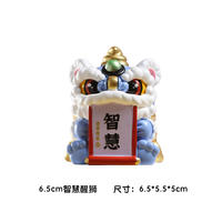 Miaogongfang's national trend lion dance ornaments are high-end and niche. The table decoration for the Foshan lion dance to attract wealth is a birthday gift thumbnail 7