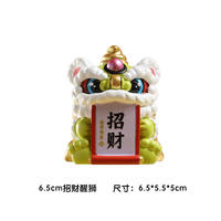 Miaogongfang's national trend lion dance ornaments are high-end and niche. The table decoration for the Foshan lion dance to attract wealth is a birthday gift thumbnail 5