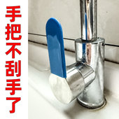 PVC防滑麻面扁形防滑手把套阀门开关手柄 轴承扳手五金工具防护套