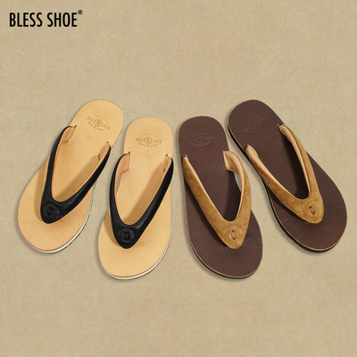 复古风真皮防滑人字拖