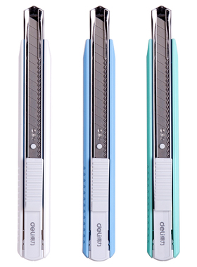 得力2086美工刀小刀简约马卡龙学生美术课刻刀不锈钢快递刀开箱壁纸刀手工刀家用办公开箱裁纸刀刀片美工