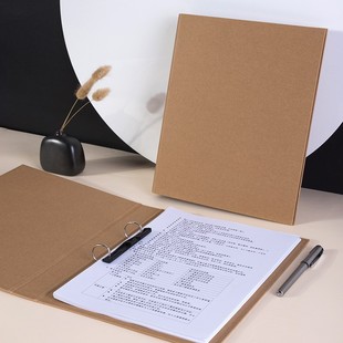 得力5916办公文件夹二孔夹强力夹牛皮纸板单夹活页打孔文件夹2孔夹双孔档案夹收纳纸质制单夹文件夹两孔夹