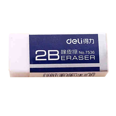 得力橡皮擦7536小号白色橡皮擦办