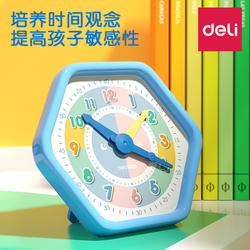 钟表学习器模型学具儿童认识