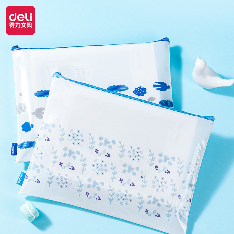 得力PP108简单格调拉链袋办公资料收纳袋大容量加厚文件袋试卷袋,文具电教/文化用品/商务用品,文件袋/资料袋/试卷收纳袋,淘宝优惠券,粉丝福利购,淘宝优惠卷