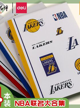 得力笔记本本子加厚胶套本NBA联名限量版软面抄无线装订本缝线本A5记事本手账办公考研本大学生作业本日常